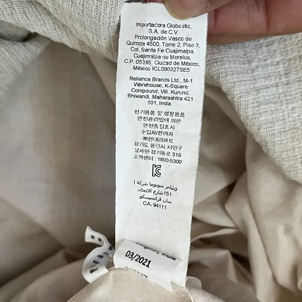 Pottery Barn Duvet Cover Full Queen 92 in x 88 in Gray 100% Cotton Button Close